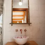 아파트 Duplex Del Arco